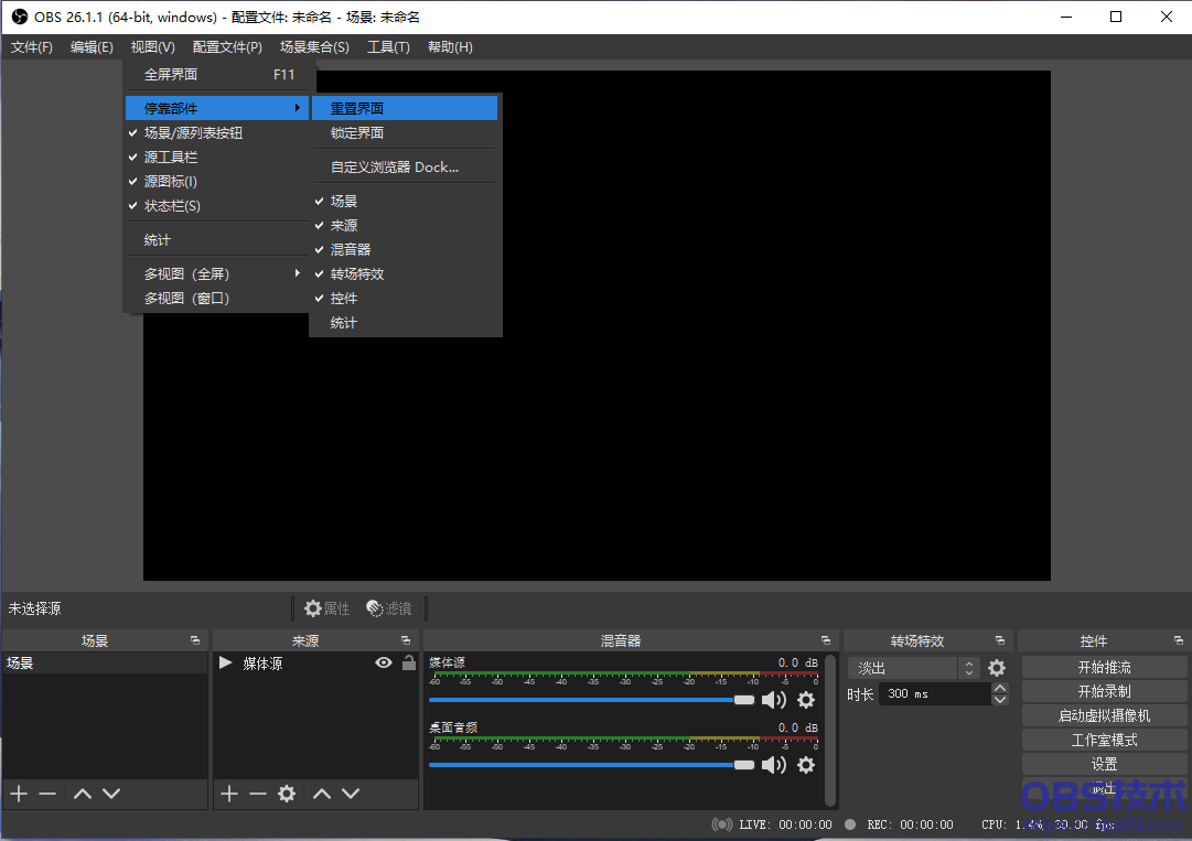 屏幕截图 2021-05-26 150005.png