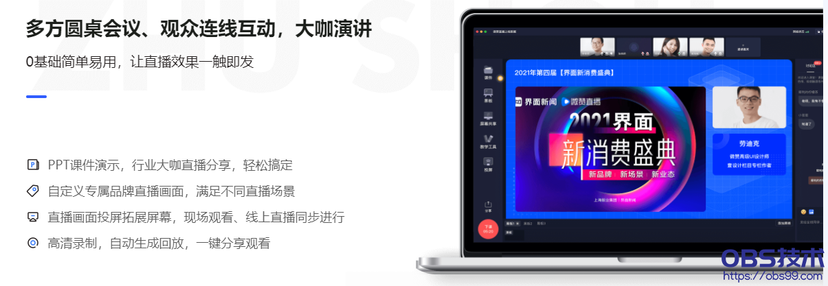 微信截图_20220205095941.png