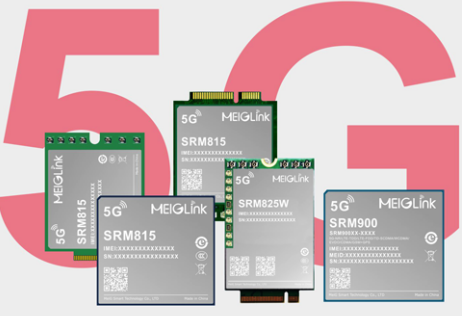 5G模组.png