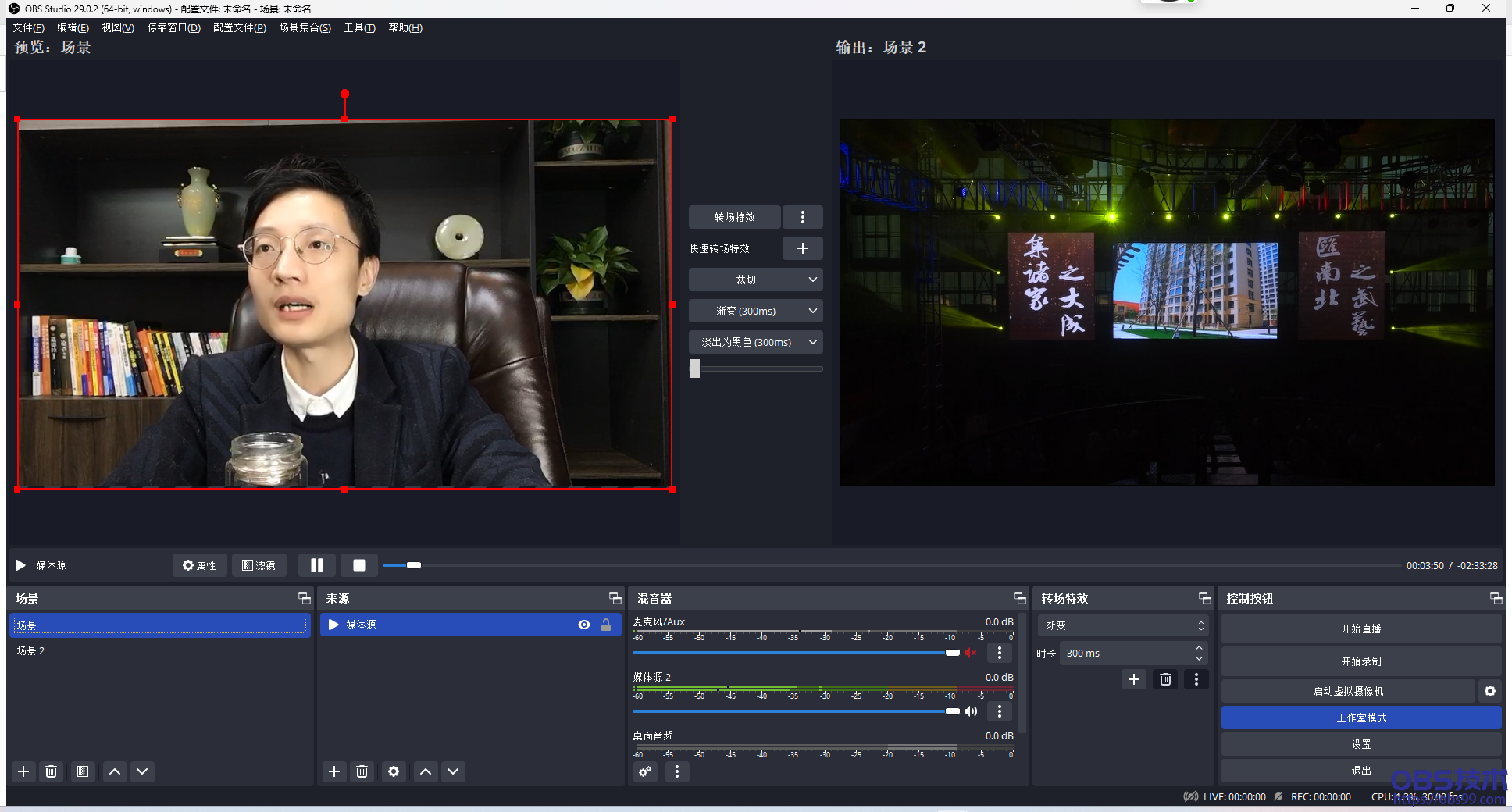 微信截图_20230212150133.png