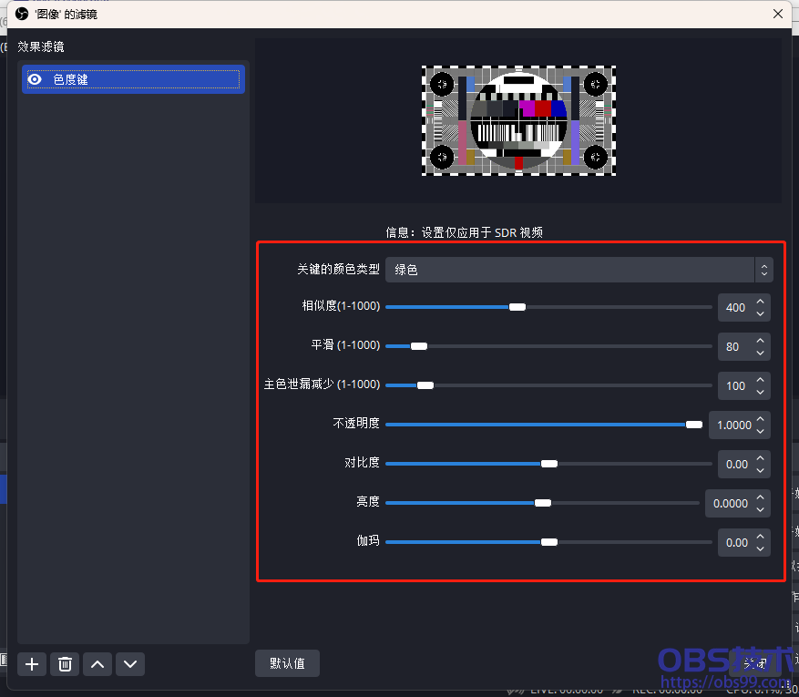 微信截图_20230214202349.png