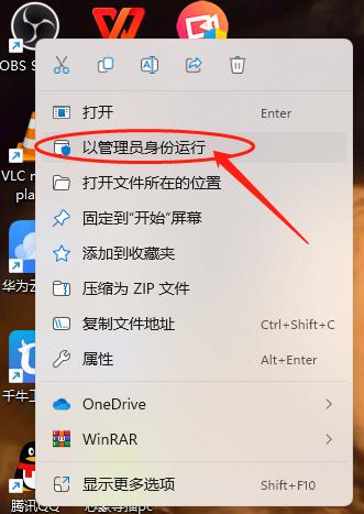 微信图片编辑_20230215194227.jpg