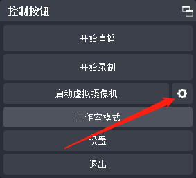 微信截图_20230216093810.png