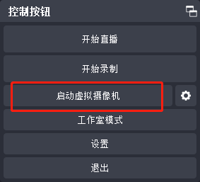 微信截图_20230216093744.png