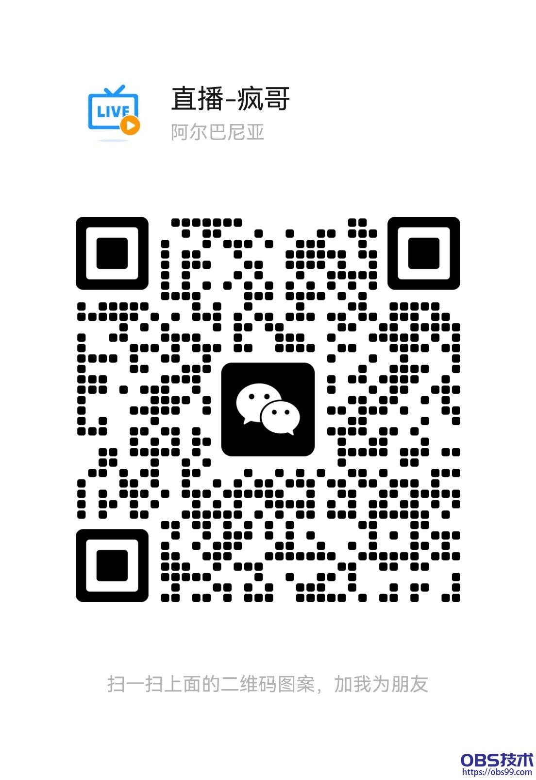 微信图片_20241113133019.jpg